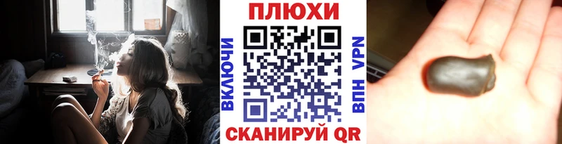 ГАШ Изолятор ссылка на мегу маркетплейс Строитель где купить