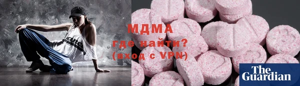 дмт Балабаново