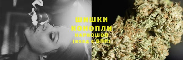 дмт Балабаново