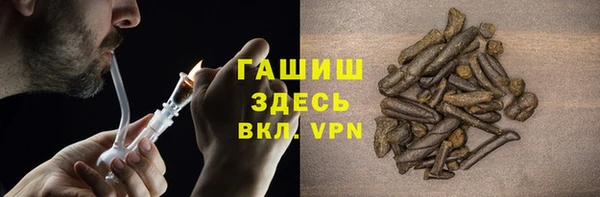 COCAINE Нефтегорск
