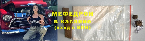 дмт Балабаново