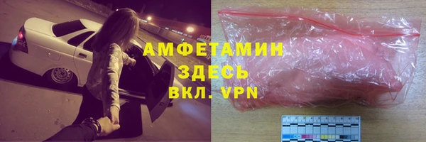 дмт Баксан