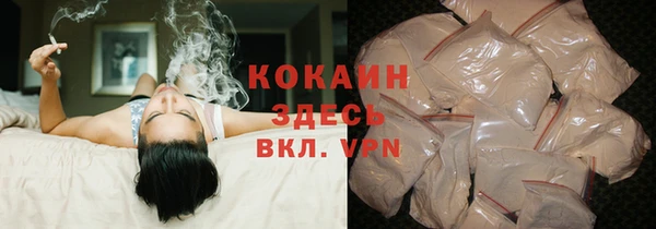 дмт Балабаново