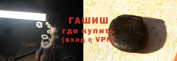 наркотики Нея