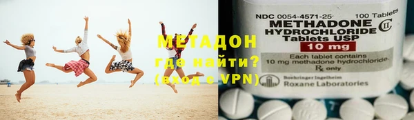 дмт Балабаново