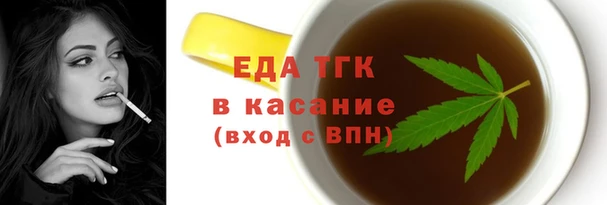 винт Нефтекумск