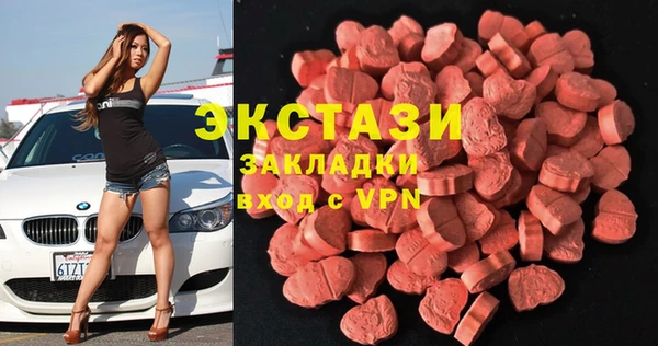 дмт Баксан