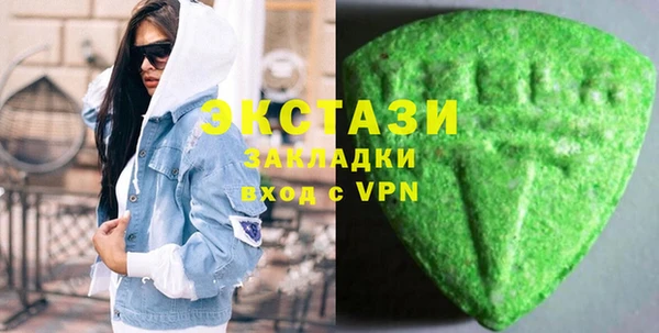 дмт Баксан