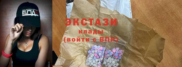 дмт Балабаново