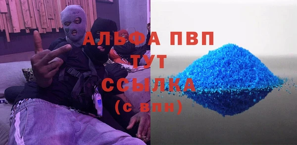 дмт Баксан