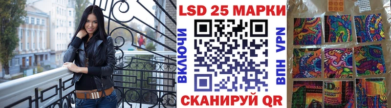 Марки NBOMe 1,5мг  hydra маркетплейс  Строитель 